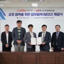 우경기업 이미지