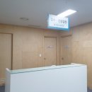 정동국내과의원 이미지