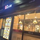 소노야(안양박달점) 이미지