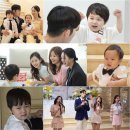 5/26일 KBS 2 슈돌 527회 09:15pm 예슬공주님 출연예고 이미지