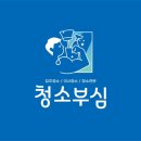 마지로134번길 네이버블로그