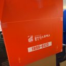 하나포장 | “이삿날엔 손 하나 까딱 안 했어요” - 포장이사 후 실제 후기