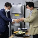 경선떡볶이