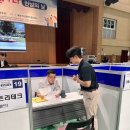 대한소결금속(주) 이미지
