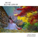 영천서원 이미지