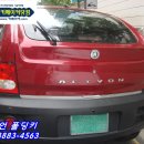 부천24시자동차백화점 이미지