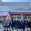 봉방어울림센터 이미지