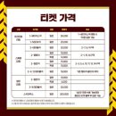 LG 체육관 이미지