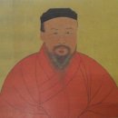 송인법 | 고려시대에도 외국인이 있었다 거란·송인 정착기록