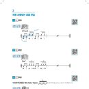 밤바다 2 이미지