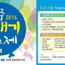 한림도새기