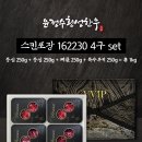 윤정수횡성한우