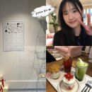 우리고기전문점산들에 | 겨울 끝자락에서 꼼지락꼼지락 움직이기⋆｡𖦹°⭒˚｡⋆