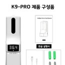 연성태권도장 이미지