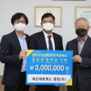 대신네트웍스(주) 이미지