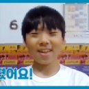 호암초교 | 광안동 수학학원 호암초 6학년 김민호학생과 학부모의 큐리매쓰수학 수업후기