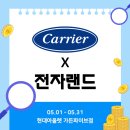 현대가든파이브 네이버블로그