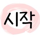 중곡로2길 네이버블로그