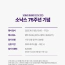 평택워시돔 이미지