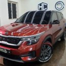 홍카센타 이미지