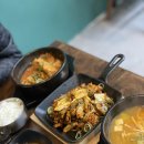 밥집모락모락 이미지