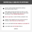 숲속의집펜션민박 이미지