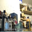 춘기의 집 이미지