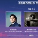산성로L 네이버블로그