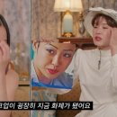 눈썹살롱 이미지