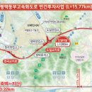 평택-평택-5 이미지