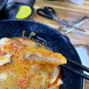 남부양꼬치마라탕