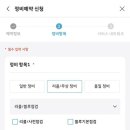 면목현대자동차 - 중랑구 동일로 596 | 면목현대자동차