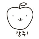 베리율