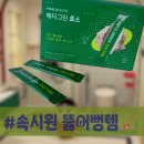 이치니산시 네이버블로그