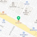 심종걸내과의원 이미지