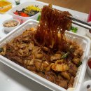 반야월막창앤야채곱창 | [원흥맛집] 저멀리 도래울에서 야곱 맛집 발견! 반야월막창앤야채곱창 포장 후기