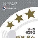반짝 이미지