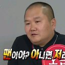 난을 사랑하는사람들