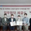 인덕대학교 이미지