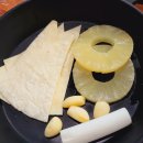 빙그램 | 울산_남창<양갈비, 등심,양꼬치 맛집 / 빙그램>