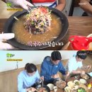 노송식당 이미지