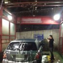 가자셀프세차 이미지