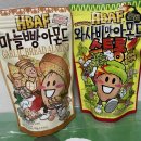 2024년 10월 첫째주 일상