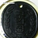 버스토큰 이미지
