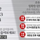 길맨남성의원 이미지