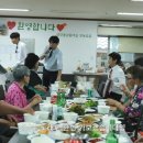 엄소리마을회관 이미지