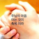 샬롬 이미지