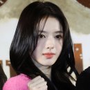 넷플릭스 신작 ＜황야＞ 시사회, 배우 노정의 미모 ㄷㄷ 이미지