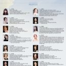 제7회 정기 연주회 | 이화라로제 피아노학회.7회 정기연주회 〈오후 세 시, 건반 위의 여름〉 개최
