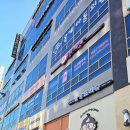 신당1로-1 이미지